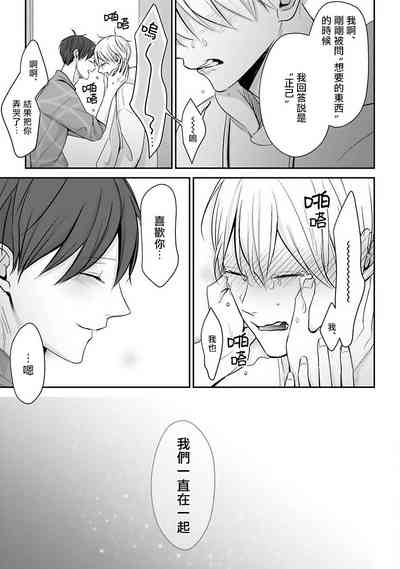 第26頁圖