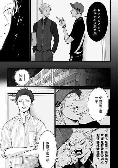 第46頁圖