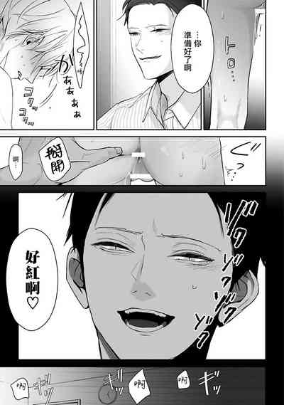 第50頁圖