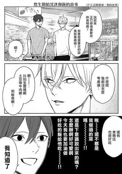 第62頁圖