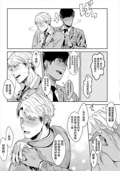 第18頁圖