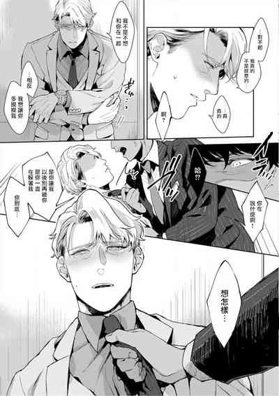第42頁圖