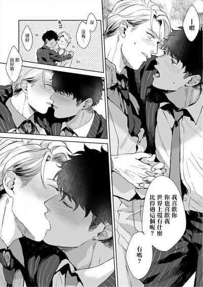 第46頁圖