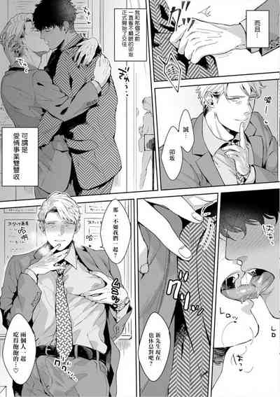 第62頁圖