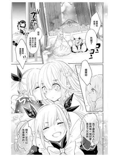 第14页图