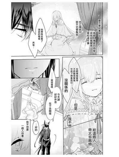 第18页图