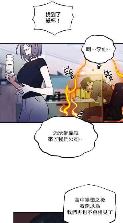 第118頁圖