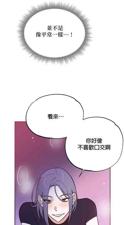 第146頁圖
