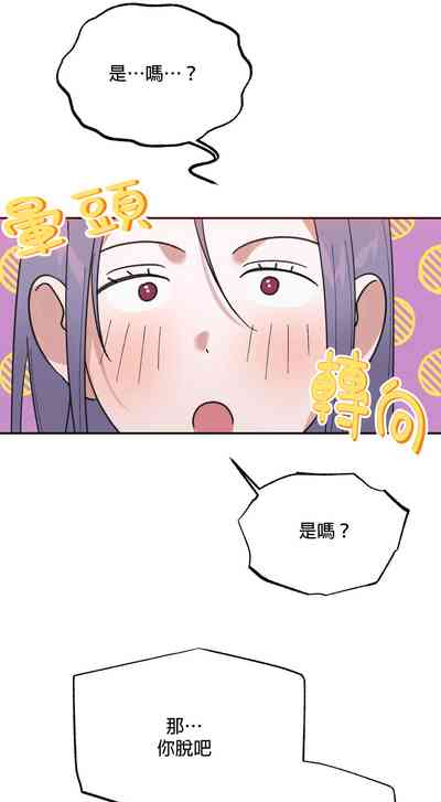 第74頁圖