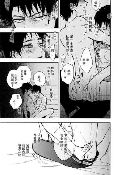 第30頁圖