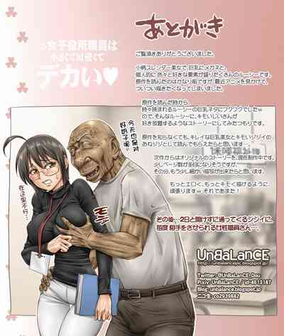 第26頁圖