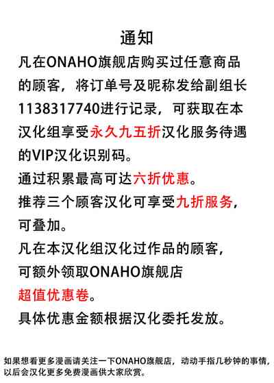 第30页图