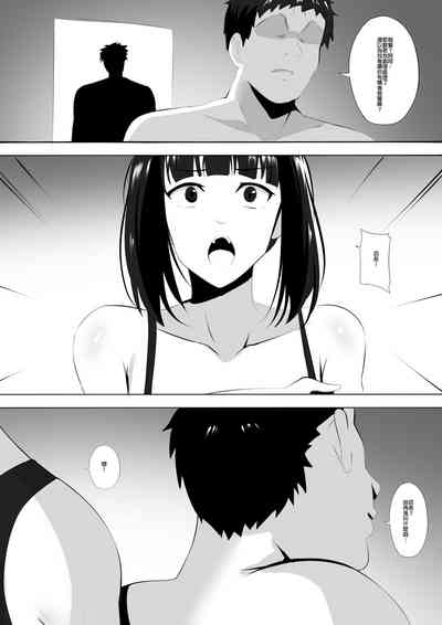 第6页图