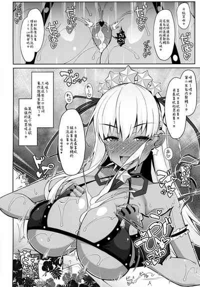第14页 封面 - HaSM.cc
