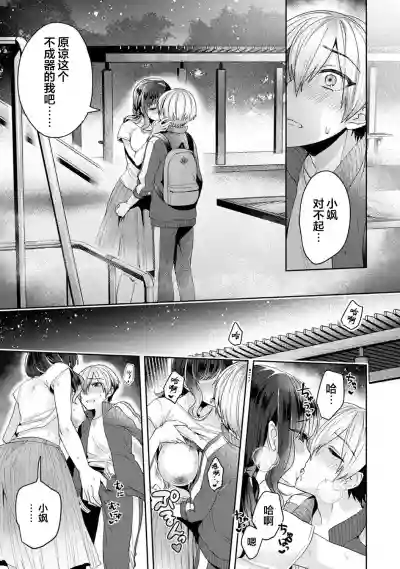 第14頁圖