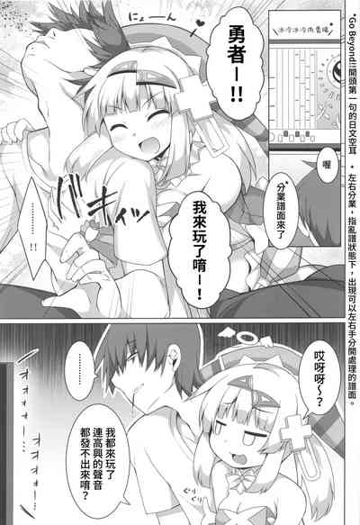 第2頁圖