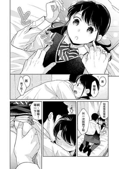 第102页图