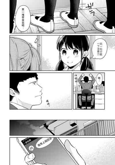 第178页图