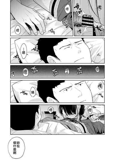 第266页图