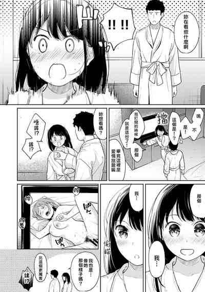 第354页图