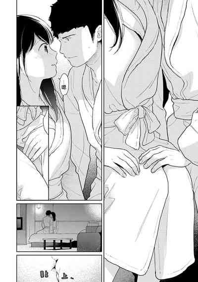 第358页图
