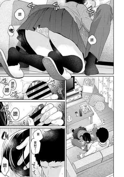 第414页图