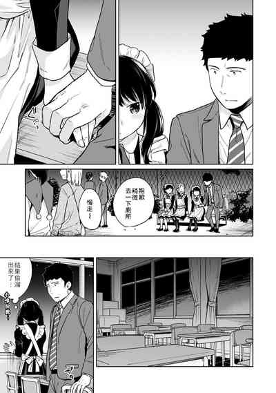 第62页图