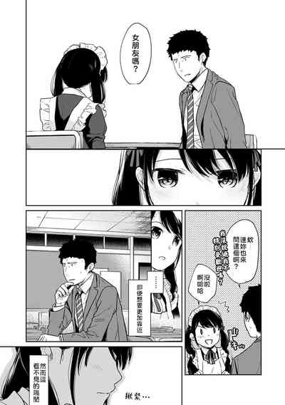 第66页图