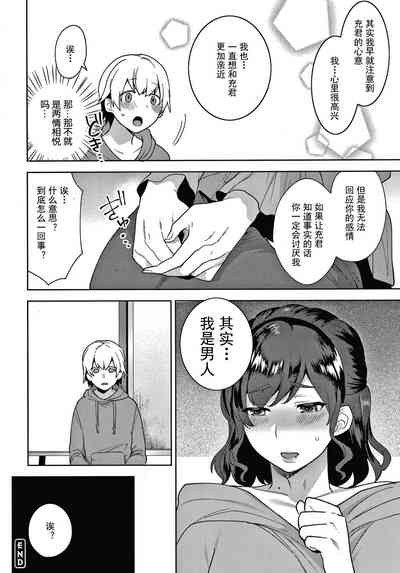 第18頁圖