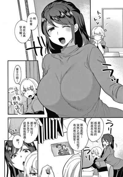 第22頁圖