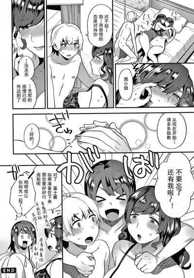 第54頁圖