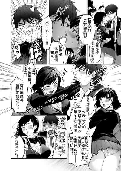 第2页图