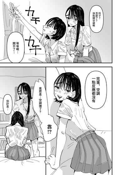 第10页图