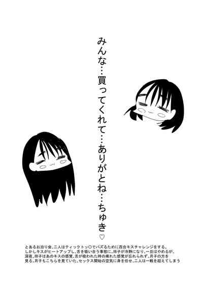 第34页图