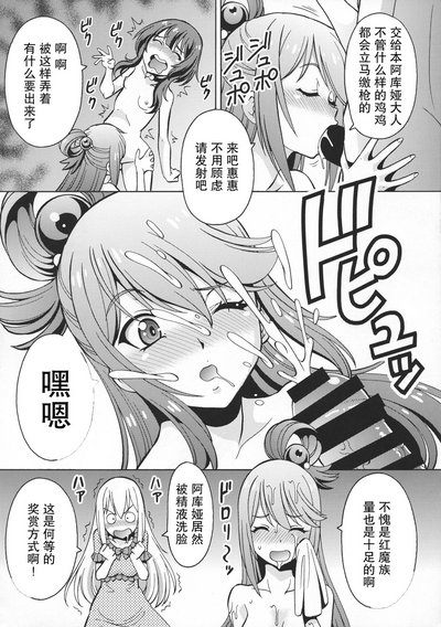 第10頁 封面 - HaSM.cc