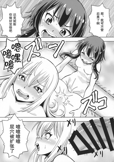 第22頁 封面 - HaSM.cc
