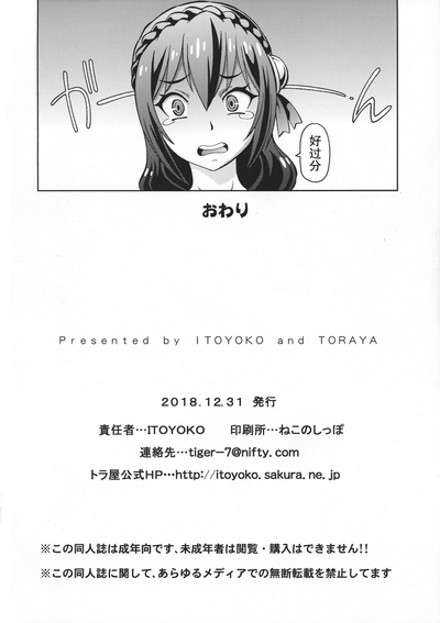 第34頁 封面 - HaSM.cc