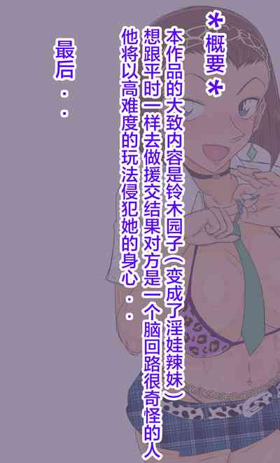 第2页图