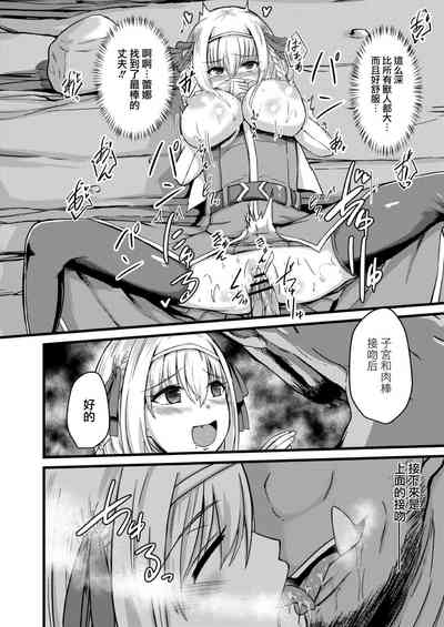 第26頁圖