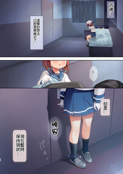 第10页图