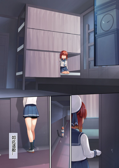 第2页图