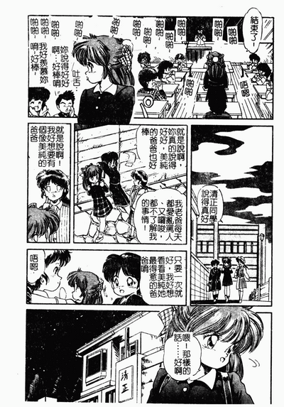 第42頁圖