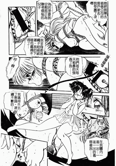 第78頁圖