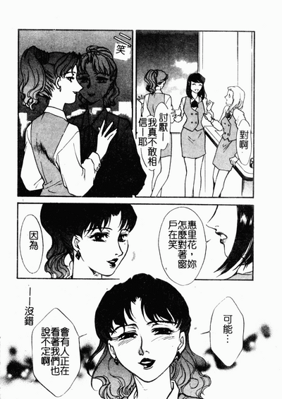 第130页图