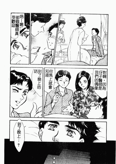 第150页图