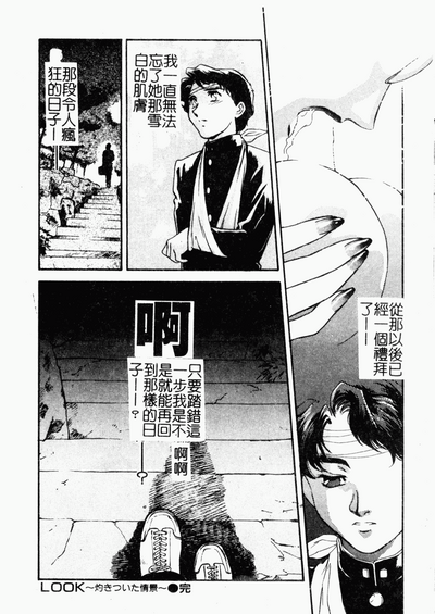第162页图