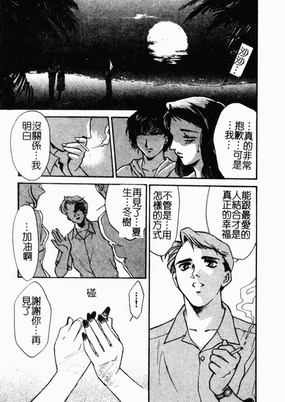 第26页图