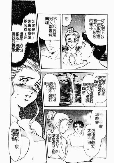 第82页图