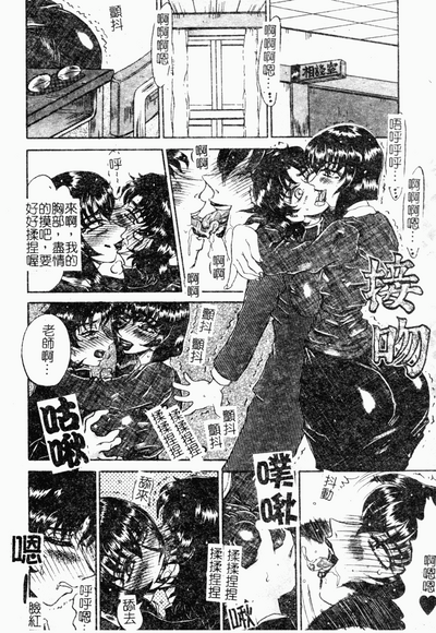 第102頁圖