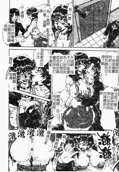 第114頁圖